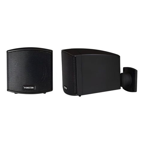 Par De Bafles Bocinas De Instalacion De 12w Fonestar Cube-62 Negro