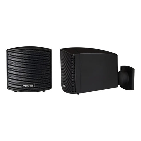 Par De Bafles Bocinas De Instalacion De 12w Fonestar Cube-62 Negro