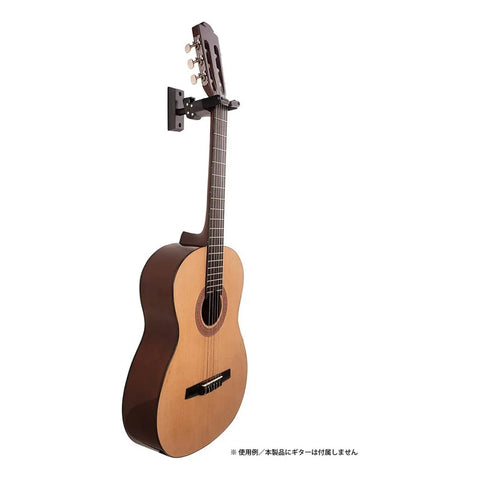 Soporte Muro Guitarra O Bajo Gsp38wbk Plus Hercules Color Negro