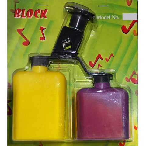 Redoba Doble Montable De Plástico New Beat Lcpc-7b Amarillo